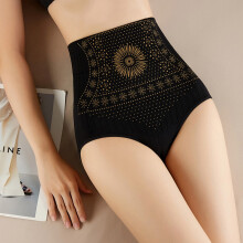 (Black, M (80-105 Kg)) Women High Waist Seamless Slimming Panties
