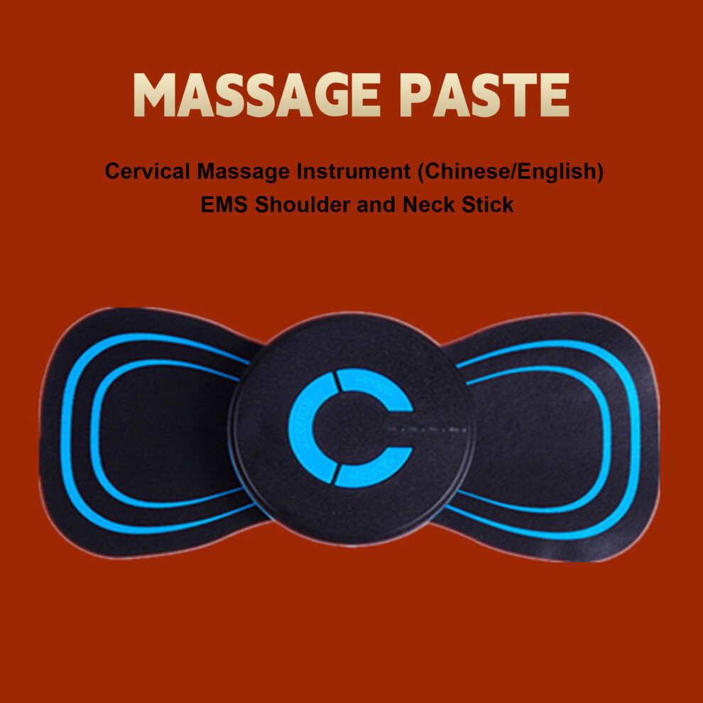 Dachuang Beauty (English) Smart Neck Massager For Stress Relief & Circulation