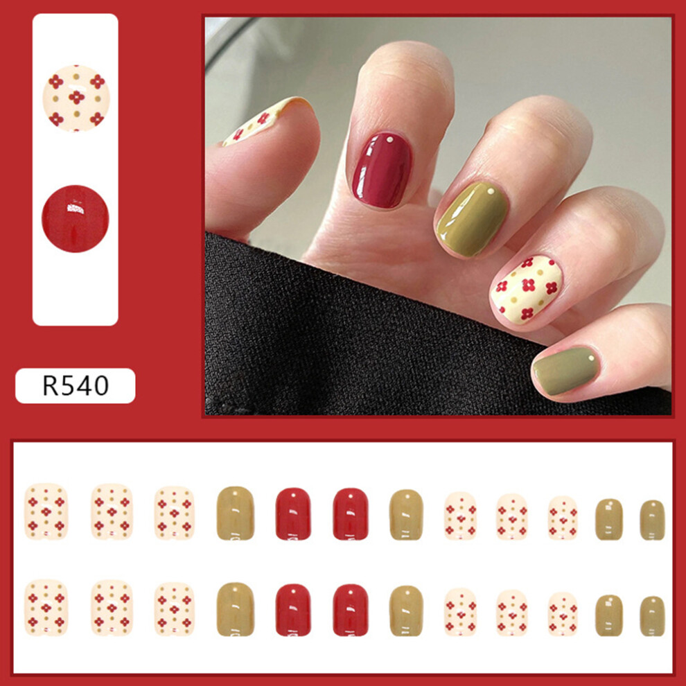 Dachuang Beauty (Standard) 24Pcs Floral False Nails Short For Women