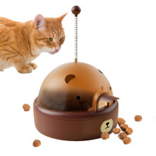 (bear) Cat Treat Toy Electric Smart Cute Kitten Game Cat Food Puzzle For Home Indoor Outdoor Travel Training Exercise Feeding Snacks