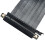 Ultra PCIe 5.0 X16 Riser Cable RTX5080 RTX4090 Silver-Plated Shielded Reverse Vertical Mount for ITX A 3