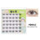 (Cloud 11-2) Pre-Glued DIY Curly Lashes for Cosplay 1