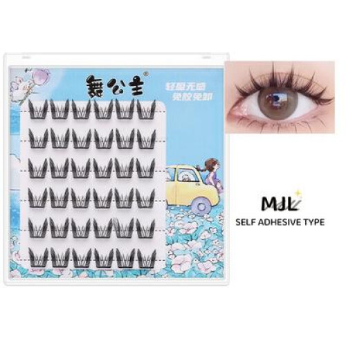 (Cat Elf) Pre-Glued DIY Curly Lashes for Cosplay
