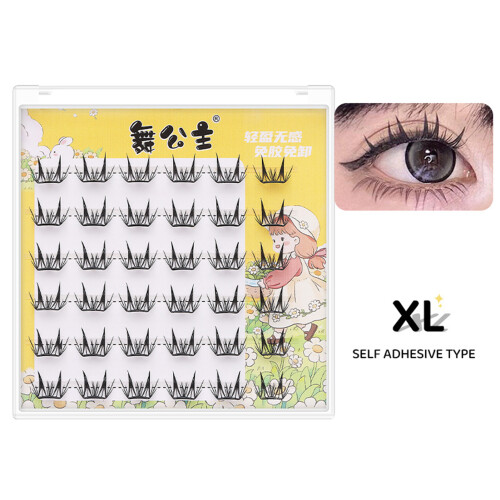 (Fawn) Pre-Glued DIY Curly Lashes for Cosplay 1