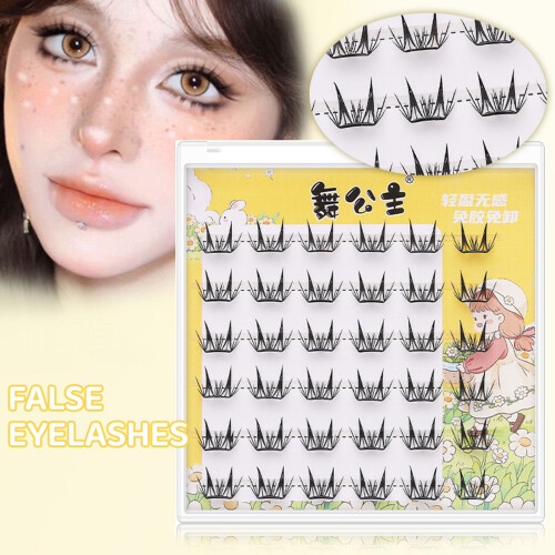 (Fawn) Pre-Glued DIY Curly Lashes for Cosplay 2