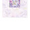 2 Sheets Purple Flower Decals PET Waterproof 15