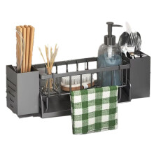 Kitchen Sink Organizer Rack - Plastic Self-Draining Shelf for Soap, Sponge, Dishcloth, Towel, with Filter Basket B