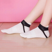 (White) Short Sports Soft Winter Breathable Five Fingers Fashion Autumn Women Socks