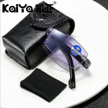 (250) New Frameless Folding Trimming Reading Glasses One Reading Glasses Blue Reading Glasses Smart Zoom Reading Glasses