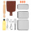 1Set Mini Haus Backmodelle, Robuste Kunststoff- Und Holz Accessoires 1