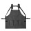 (gray) 5pocket Single Side Tool Adjustable Belt Pouch/work Apron Canvas 1