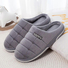 (42-43 FIt 41-42)Winter Warm Slippers For Women Men Home Fluffy Furry Slippers New Fashion Soft Plush Flats Non Slip Bedroom Indoor Shoes D-grey