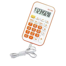 Mini Portable Pocket Calculator for Students, Office Supplies,Orange