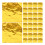 200Pcs Square Foil Candy Wrappers For Chocolate And Sweets Packaging 1