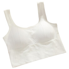 Reggiseno sportivo senza cuciture, copertura totale, bianco, senza ferre, in chinlon, per donne