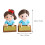 4Pcs Miniature Graduation Cake Toppers Assorted Colors for Cakes 9