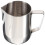 300ml diy lipstick heating cup with handle for wax melting, silver 5