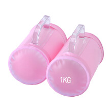 (2KG pink cannon type water-filled dumbbell (one pa) Anti-Slip Water Dumbbells for Women & Teens