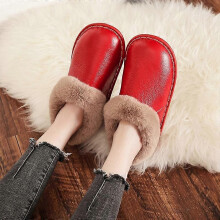 (SIZE 26 WOMEN,RED)Genuine Leather Boots Women's Cozy Memory Foam Suede Slippers Fuzzy Plush Fleece Lined Slip On Indoor Outdoor House Shoes