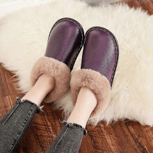 (SIZE 27 WOMEN,PURPLE)Genuine Leather Boots Women's Cozy Memory Foam Suede Slippers Fuzzy Plush Fleece Lined Slip On Indoor Outdoor House Shoes