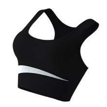 Nylon Atmungsaktiver U-förmiger Sport-BH mit Stahlring für Damen, Schwarz, Größe L