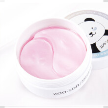 (Algae collagen eye protection mask) Collagen Eye Masks for Dark Circles & Anti-Aging