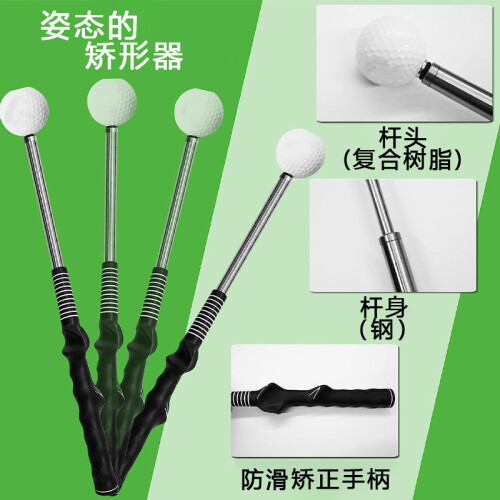 (Sky blue) Golf Swing Trainer, Adjustable Length Swing Practice Aid with Sound Feedback, Portable Training Stick for Beginners 2