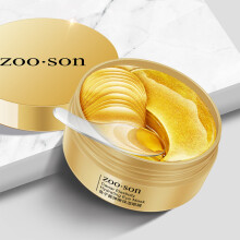 (Zuoxiang caviar tender moisturizing eye mask) Collagen Eye Masks for Dark Circles & Anti-Aging