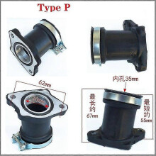 Collettore di aspirazione per moto da 30 mm compatibile con motori da 125cc e 250cc, sostituzione del tubo di aspirazione in lega di alluminio.