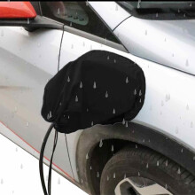 Charging Port Cover Compatible with Steel-Shell EVs, Waterproof Dustproof Sun Protection Foldable Magnetic Storage
