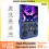 Handheld Game Console with 3.5 Inch 640x480 Screen, 15000 FC Games, Open Source Linux System, Multi-Language Support 2
