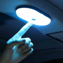 Car Reading Light with Dual Light Modes, USB Rechargeable and Magnetic Mount for Car Interior, Bedroom, Wardrobe
