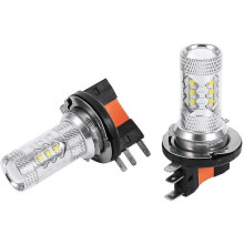 H15 LED Bulbs Compatible with H15 Socket Vehicles, 80W Equivalent 1200LM with Convex Lens, 2 Pack