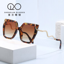(White and gray) Metal Snake Temple Large Frame Sunglasses Unisex Fashion Retro Square Personality Shades UV400 Protection