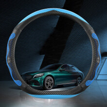 Steering Wheel Cover compatible with Universal Cars, D-Shaped Design, Artificial Leather, Non-Slip Grip