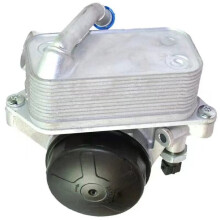Motorkoelmodule met oliekoeler, compatibel met BMW 3 Serie E60, E82, E90, E92, E93 en Z4 met een 3.0L-motor.