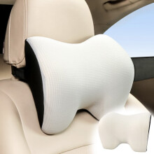 Car Headrest Pillow, Memory Foam Neck Support, Breathable Grey Car Pillow 31x28x13cm