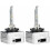 HID Bulbs compatible with D3S - 6000K 35W Xenon Conversion Kit for Headlight Replacement 1