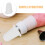 Tampas De Silicone Para Bicos De Confeitar E Protetores De Bolos 7