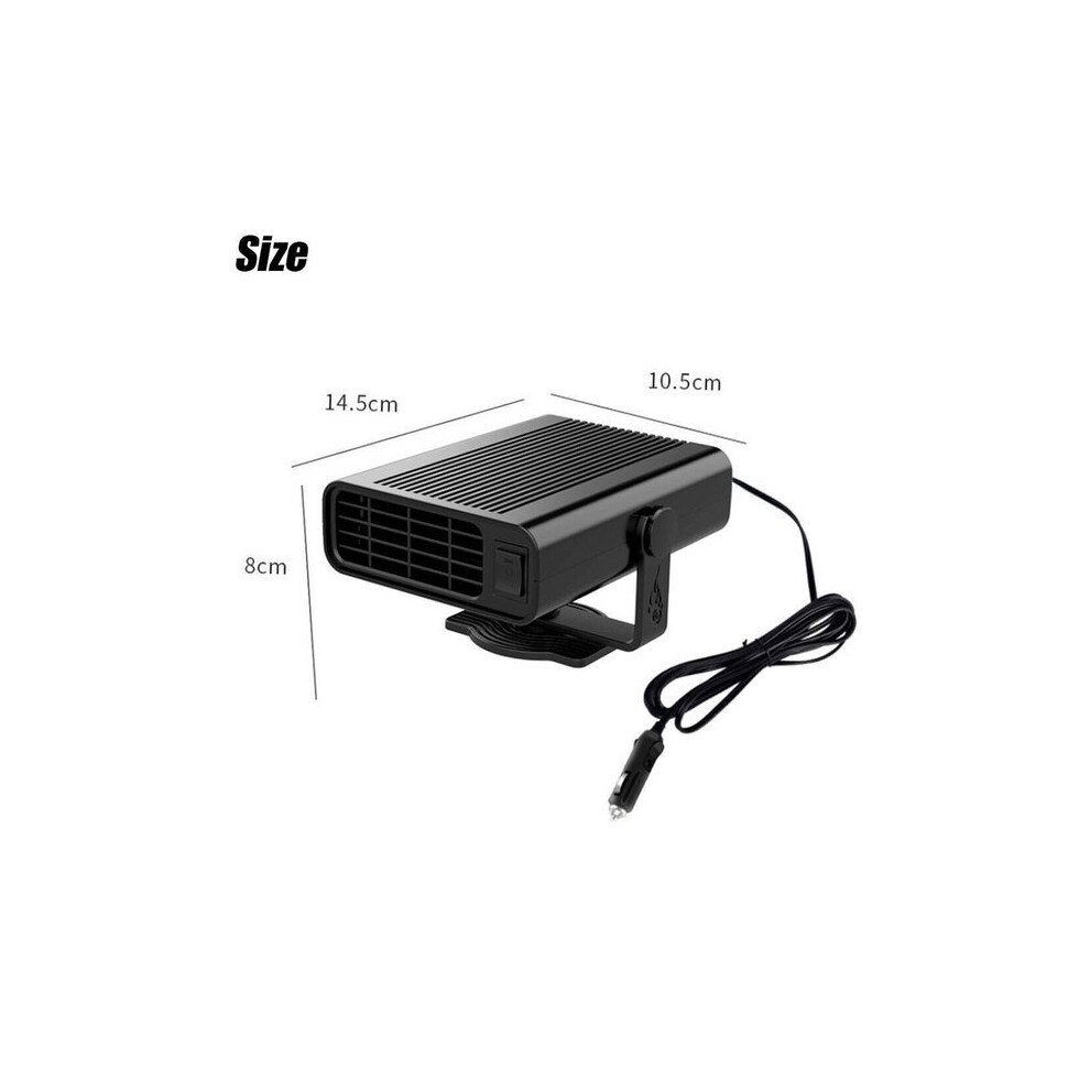 12V Car Heater Demister 200W With Cigarette Lighter Plug For Windscreen Defrosting And Cooling 6901508371521