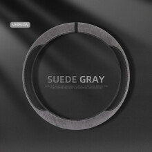 Steering Wheel Cover compatible with most cars and trucks, Suede Material, Heat and Slip Resistant for Driving Comfort