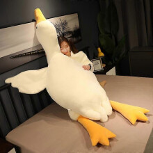 Brinquedo de Pelúcia, Ganso Branco de 130 cm, Grande Animal de Pelúcia Macio para Decoração de Berço