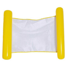 Cadeira de Descanso Inflável para Piscina, Redinha de Praia Amarela 4 em 1 para Piscina, Lago, Oceano