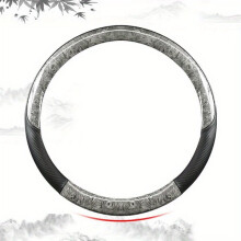 Steering Wheel Cover Compatible with All Cars, Wood Grain Pattern, PU Leather, Anti-Slip Sweat Absorbent