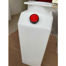 Lift Oil Pot for Yuanzheng Xuda Lift Pump with Bottom Leak Hole, Hydraulic Plastic Oil Barrel (47cm Height)