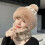 (Khaki) Winter Plush Hat with Neck Warmer - Warm Gift 2