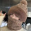 (Coffee) Winter Plush Hat with Neck Warmer - Warm Gift 4