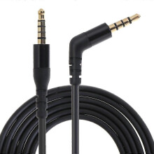 Headphone Cable Compatible with Polaris Nova Pro, 200cm Black PVC with Gold-Plated Connectors for Replacement