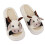 Comfortable Cow Pattern Linen Slippers for Men, Size 40-41 13