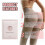 12pcs Butt Lift Tape - Hip Lifting Organics Patch 8